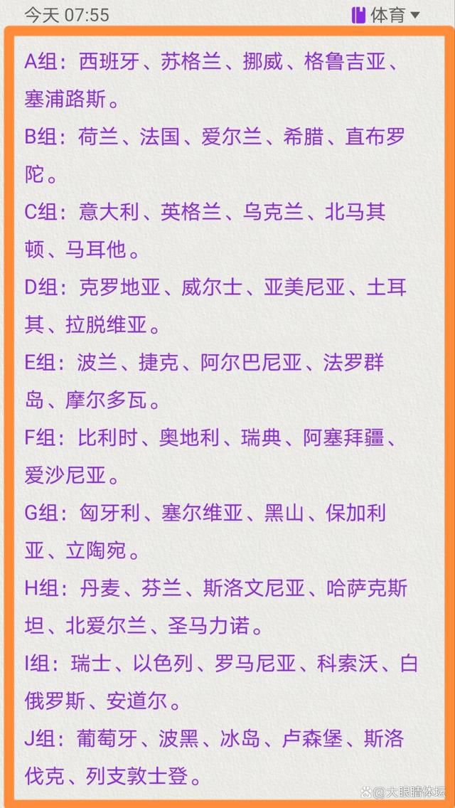 关于本场比赛——我们开局很好，今天我们本可以取得更多进球，但最终这是一场很棒的胜利。